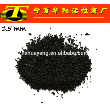 Bulk pellet black activated carbon for face mask